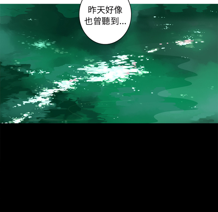 第 78 页