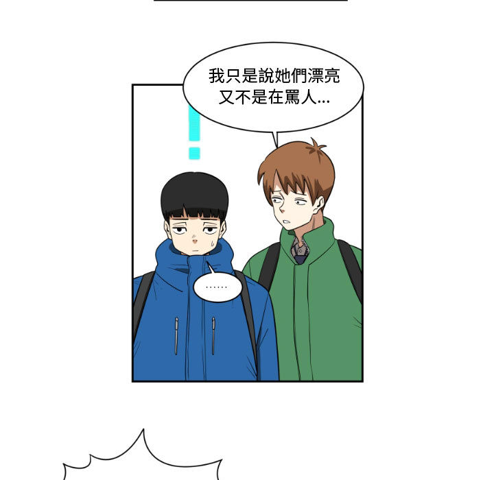 第 43 页