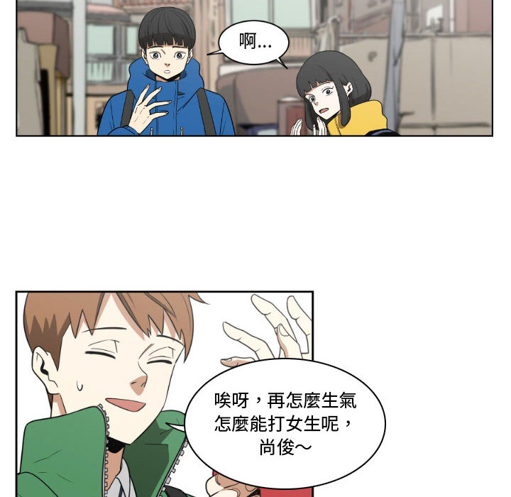 第 58 页