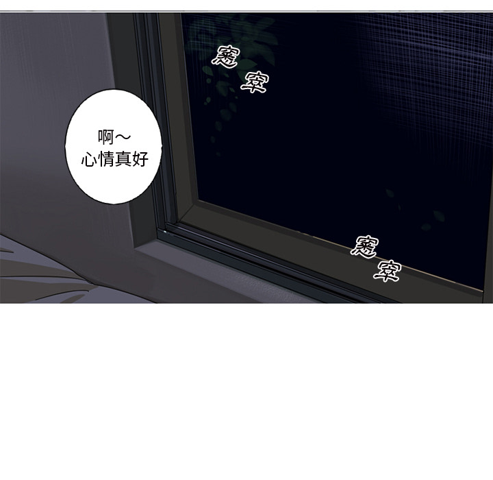 第 86 页