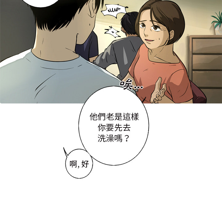 第 57 页