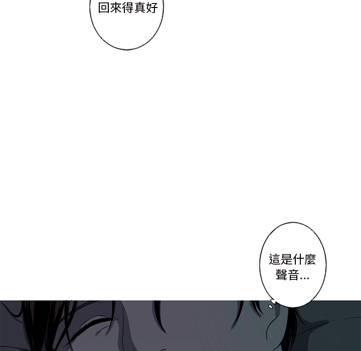 第 89 页