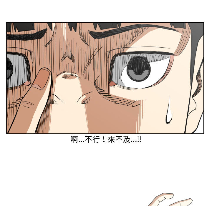 第 55 页