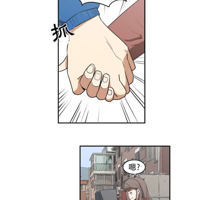 第 43 页