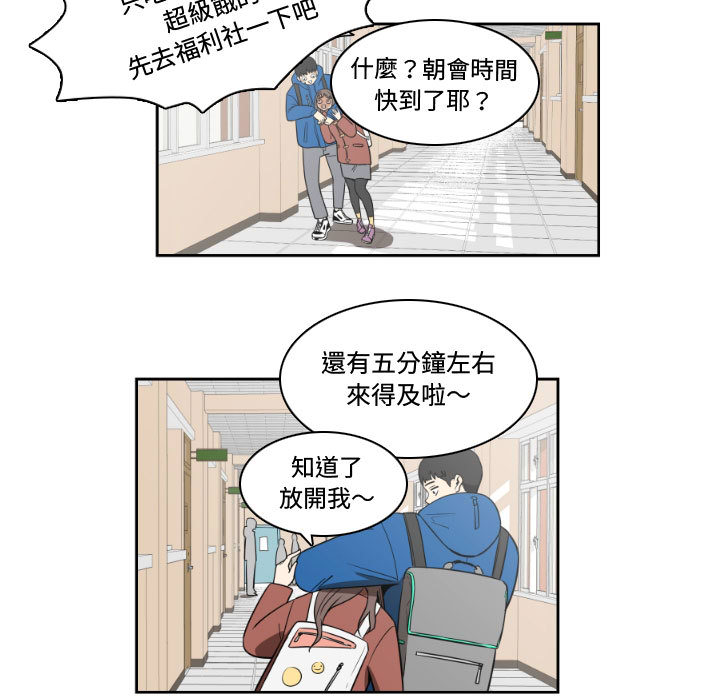 第 63 页