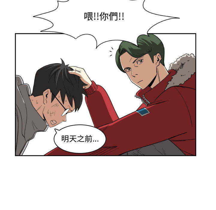 第 39 页