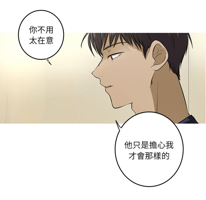第 70 页