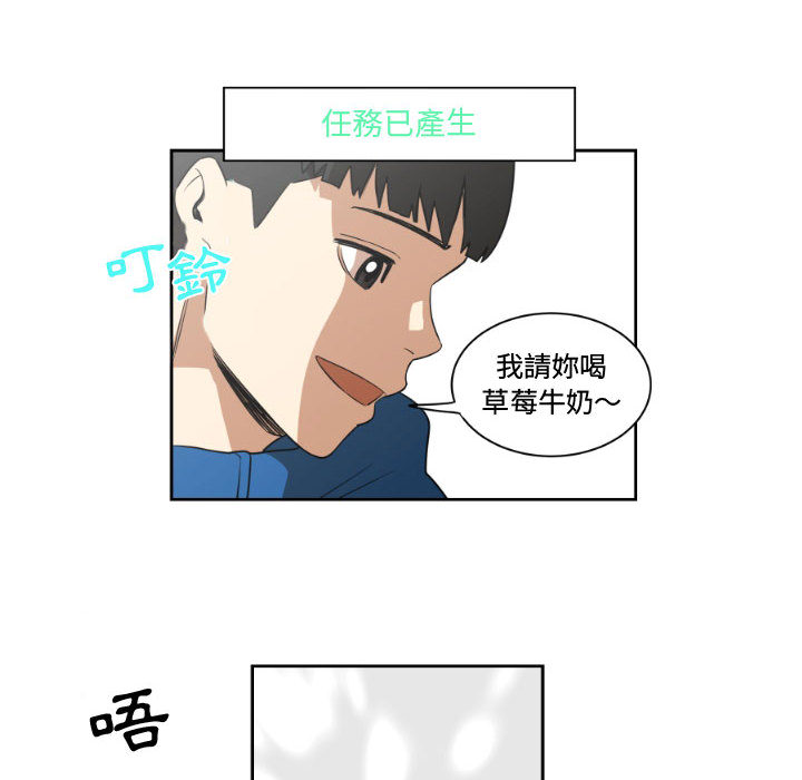第 64 页
