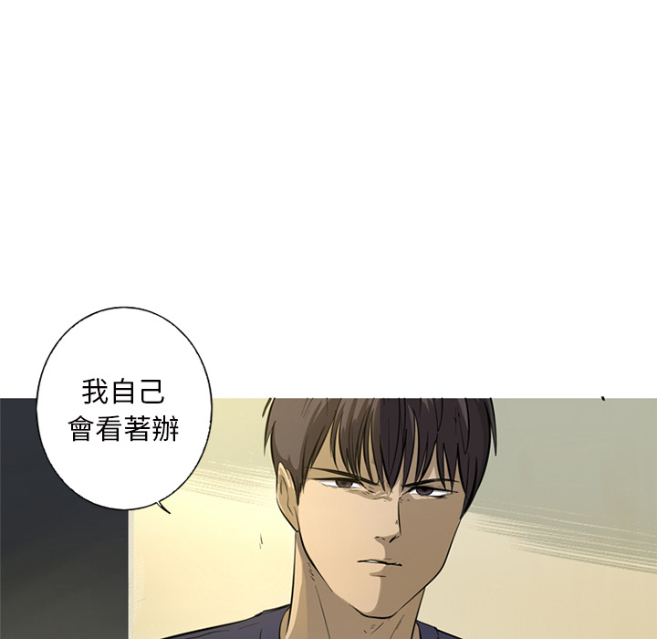 第 55 页