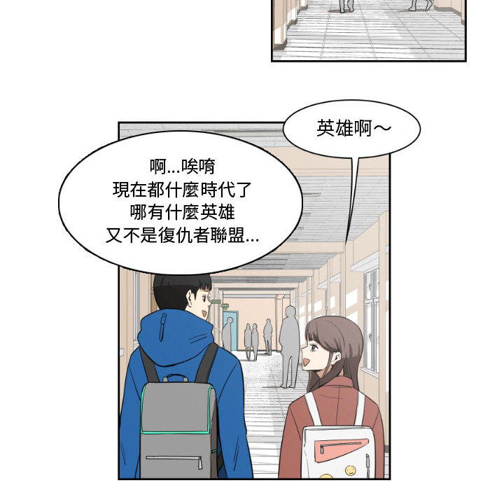 第 52 页
