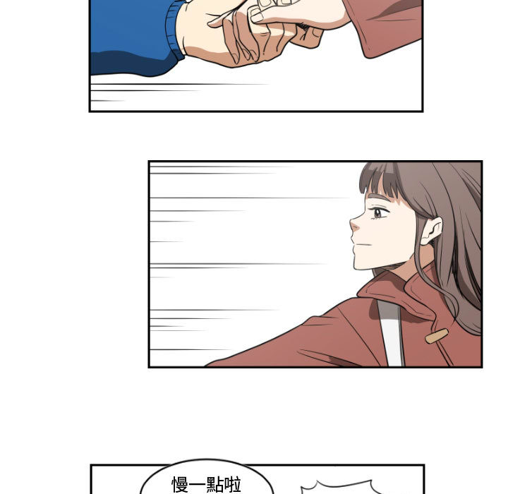 第 47 页