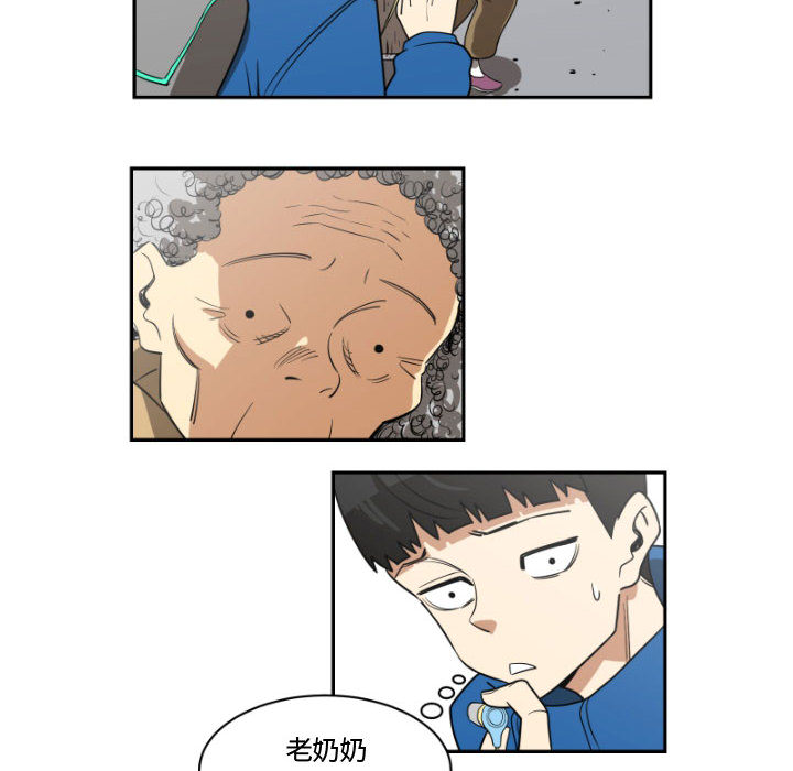 第 32 页