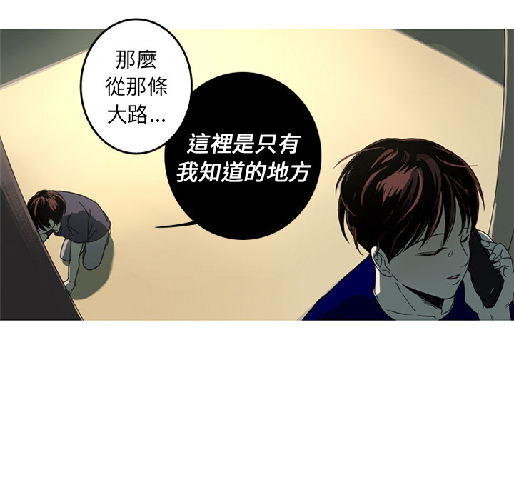 第 63 页