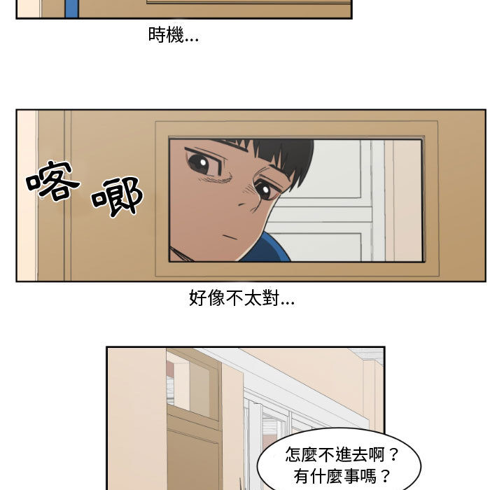 第 61 页