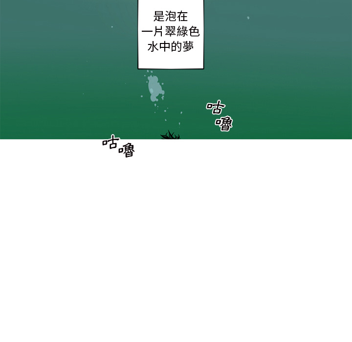 第 94 页