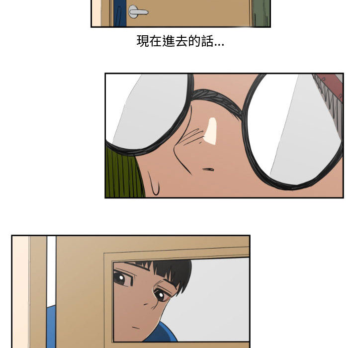 第 60 页