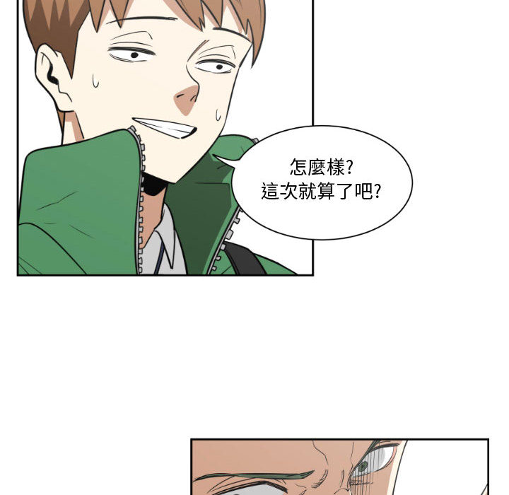 第 60 页