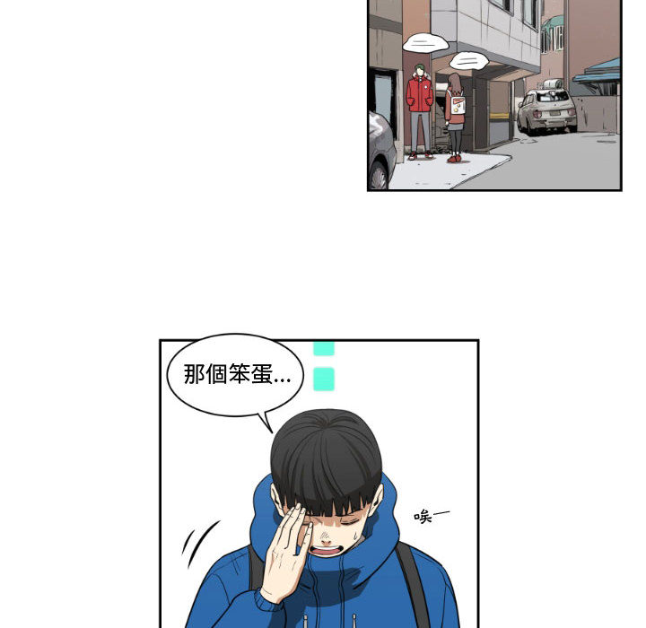 第 48 页