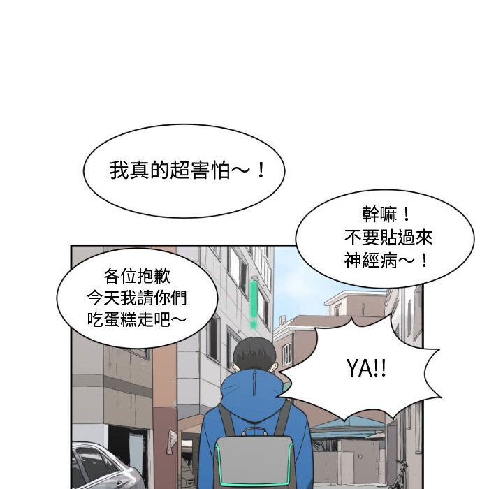 第 66 页