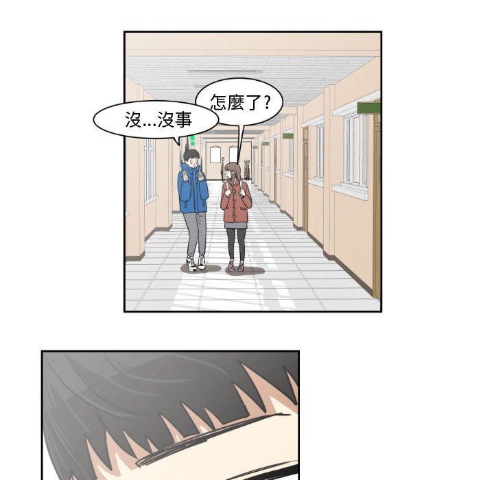 第 68 页