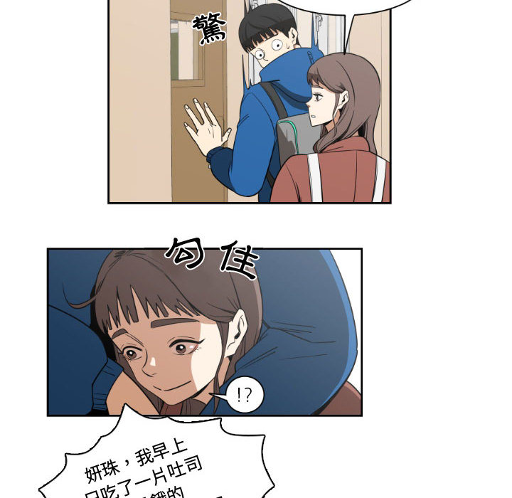 第 62 页