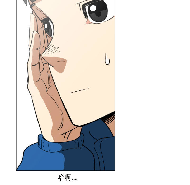 第 69 页