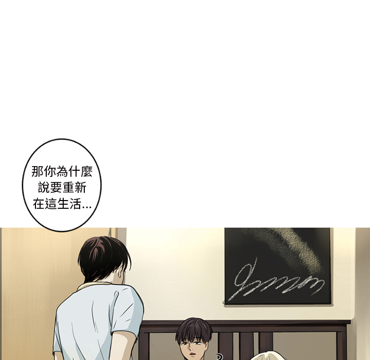 第 72 页