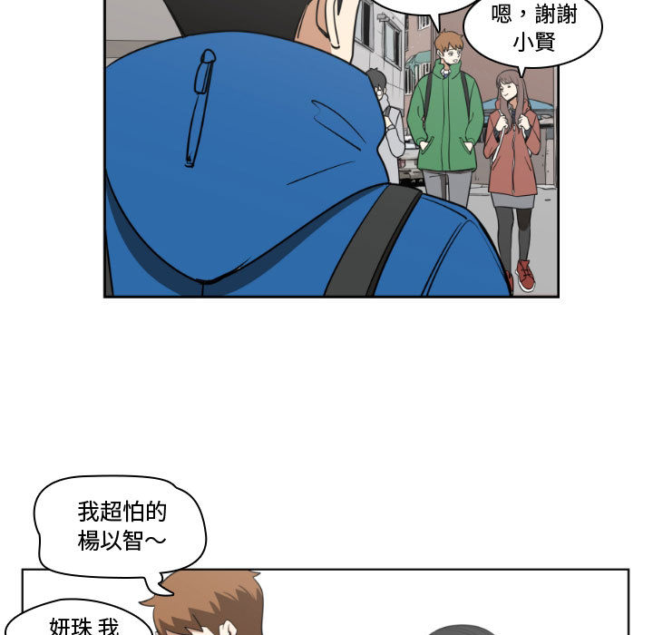 第 63 页