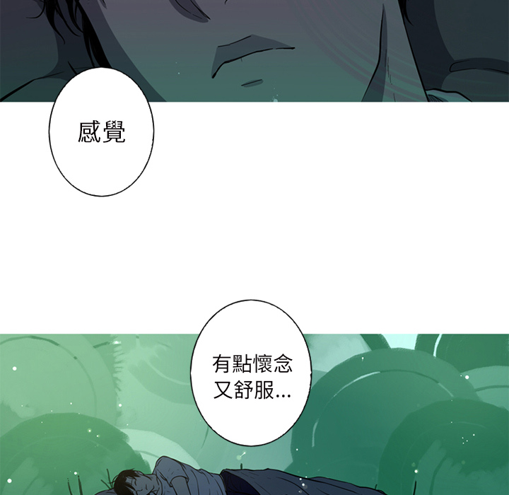 第 90 页