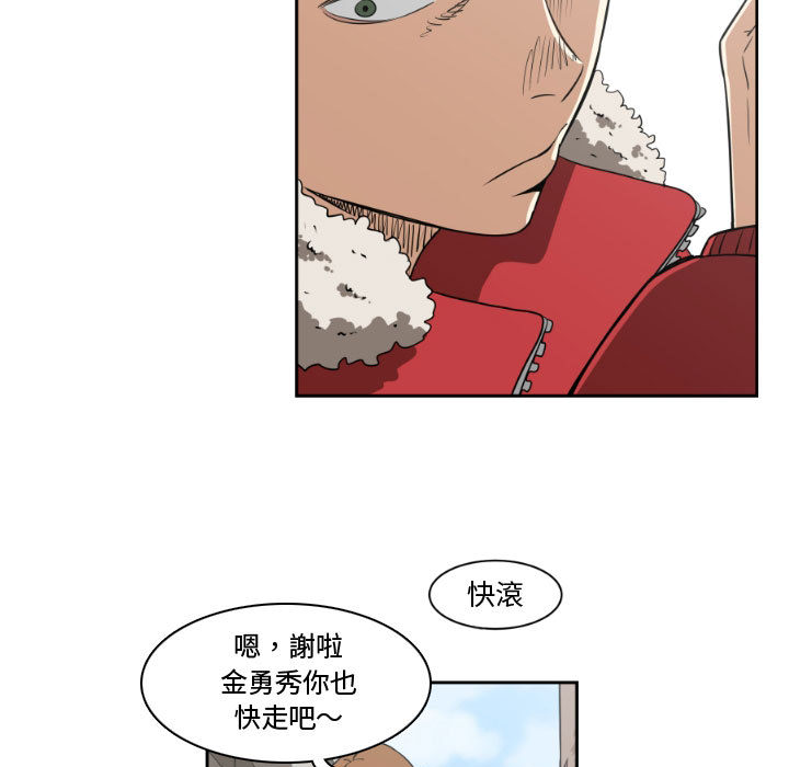 第 61 页
