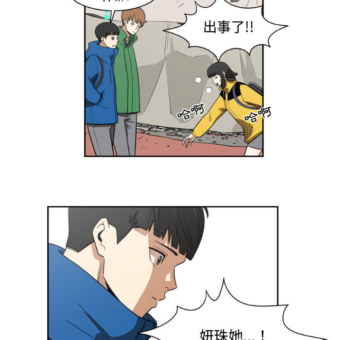 第 45 页