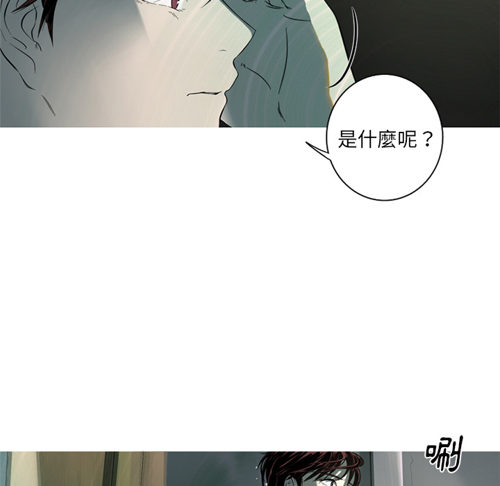 第 80 页