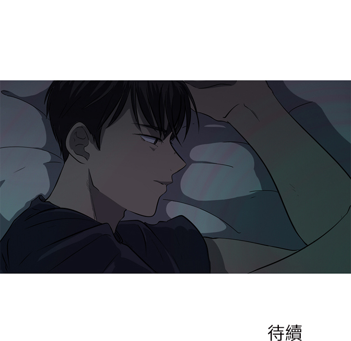 第 95 页