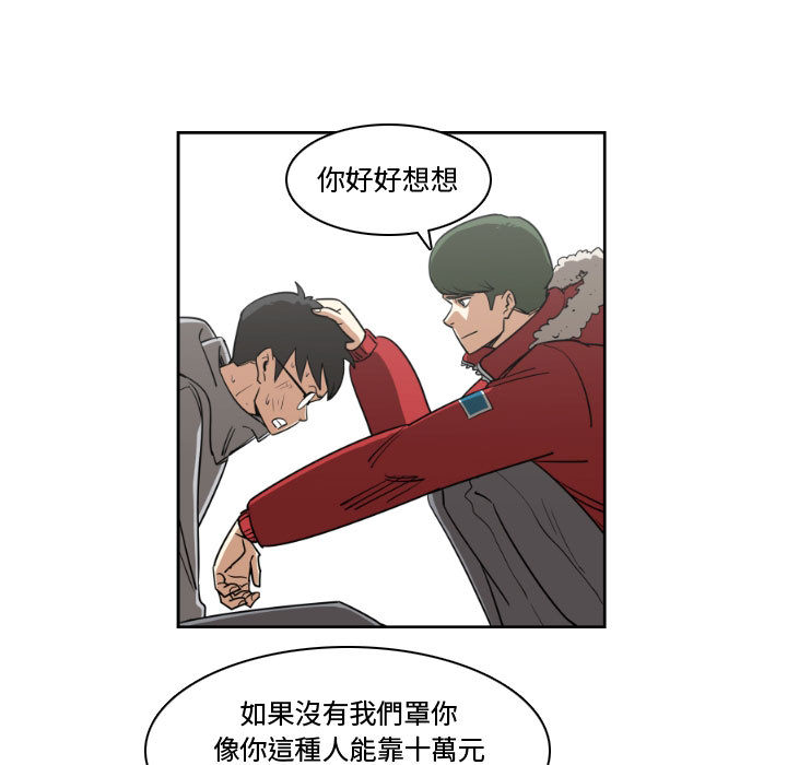 第 37 页