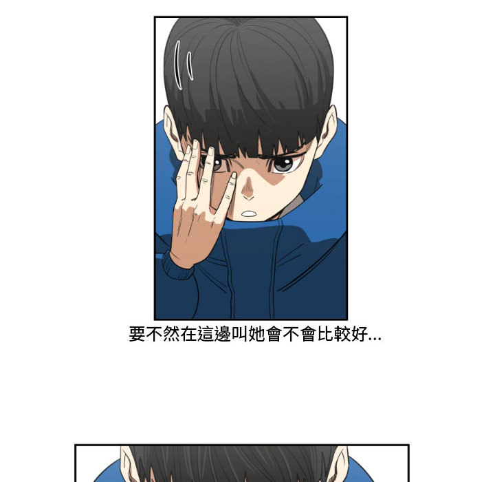 第 52 页