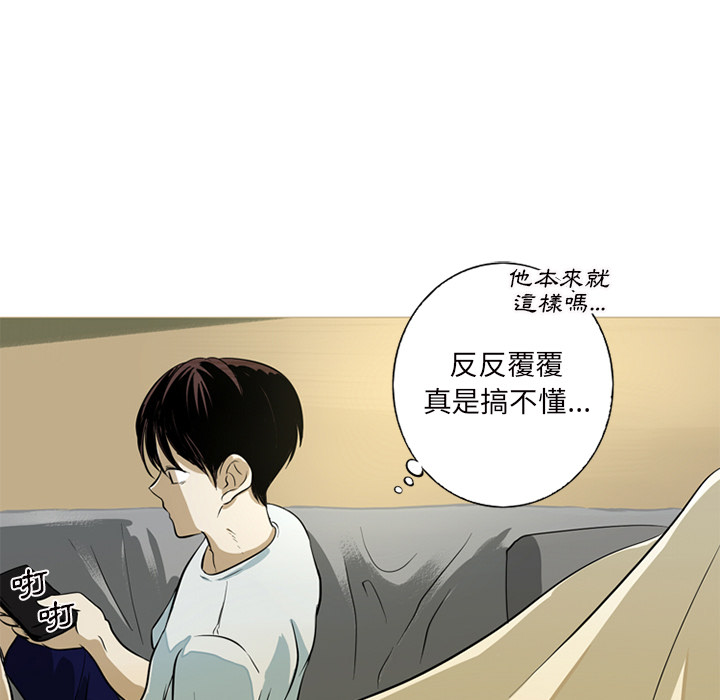 第 77 页