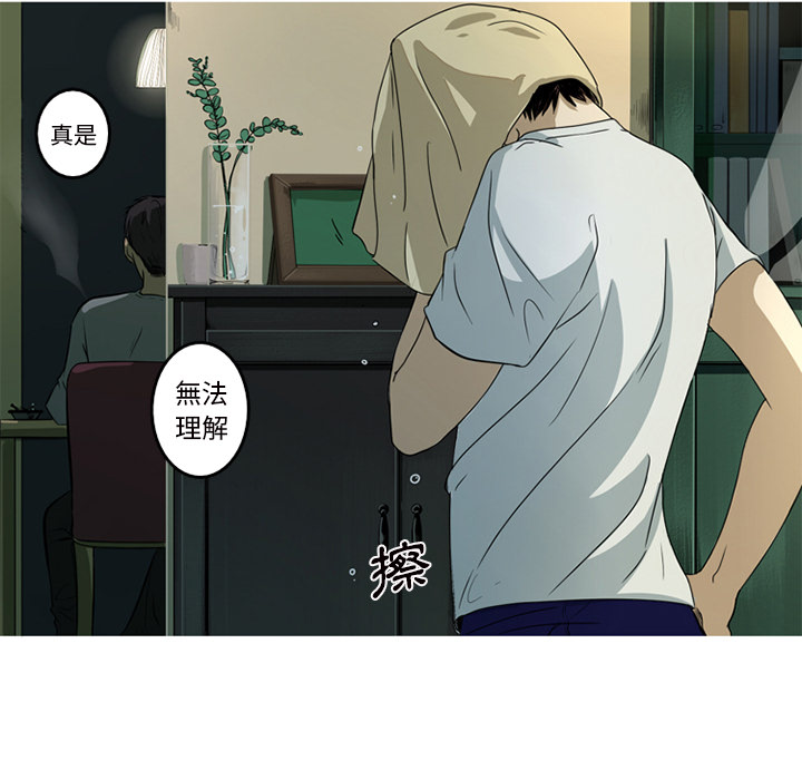 第 65 页