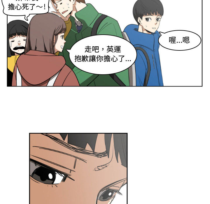 第 64 页