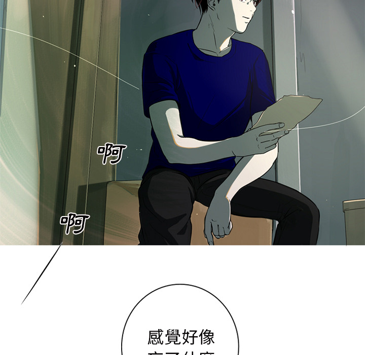 第 81 页