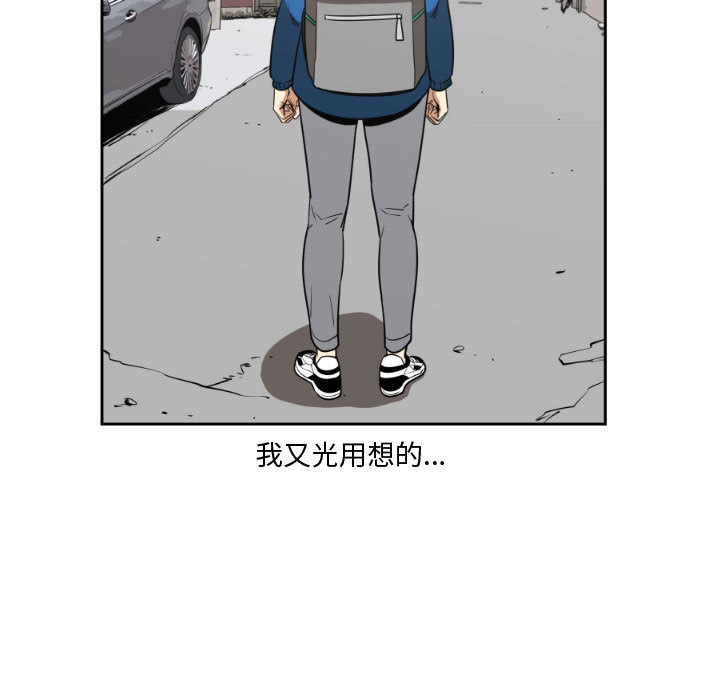 第 67 页