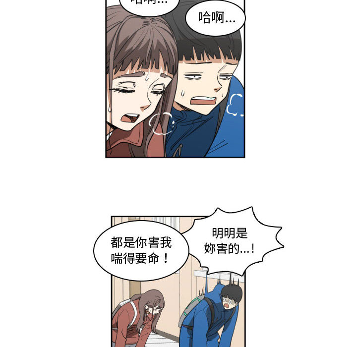 第 50 页