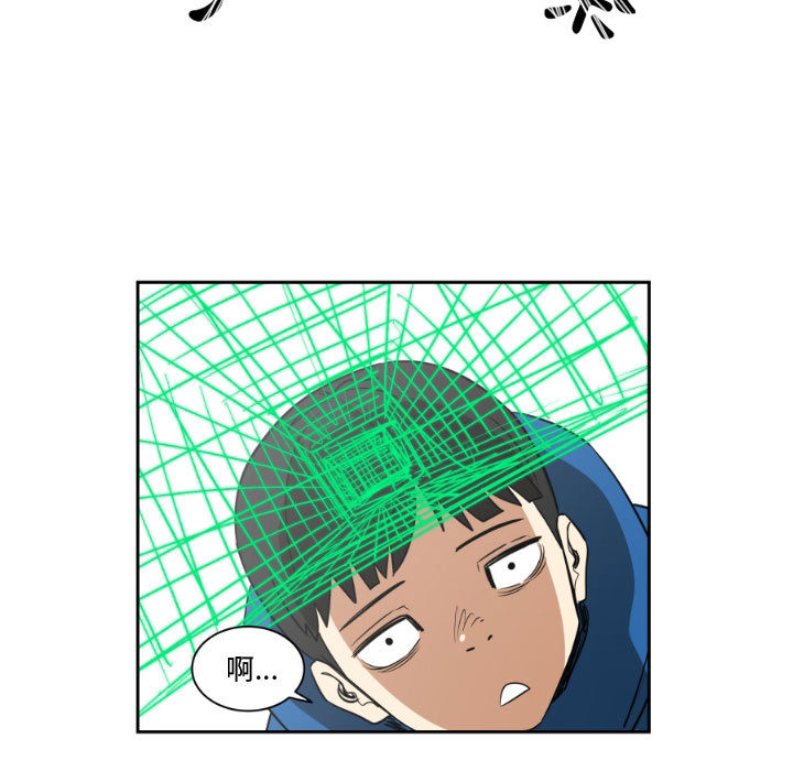 第 67 页