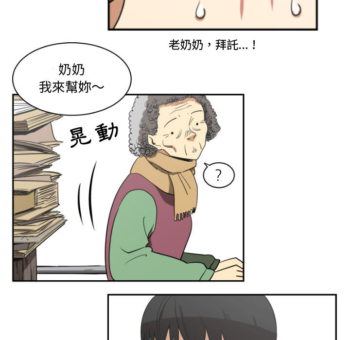 第 35 页