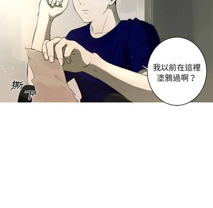 第 51 页