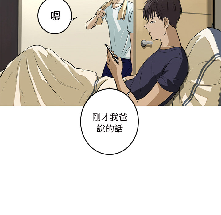 第 69 页