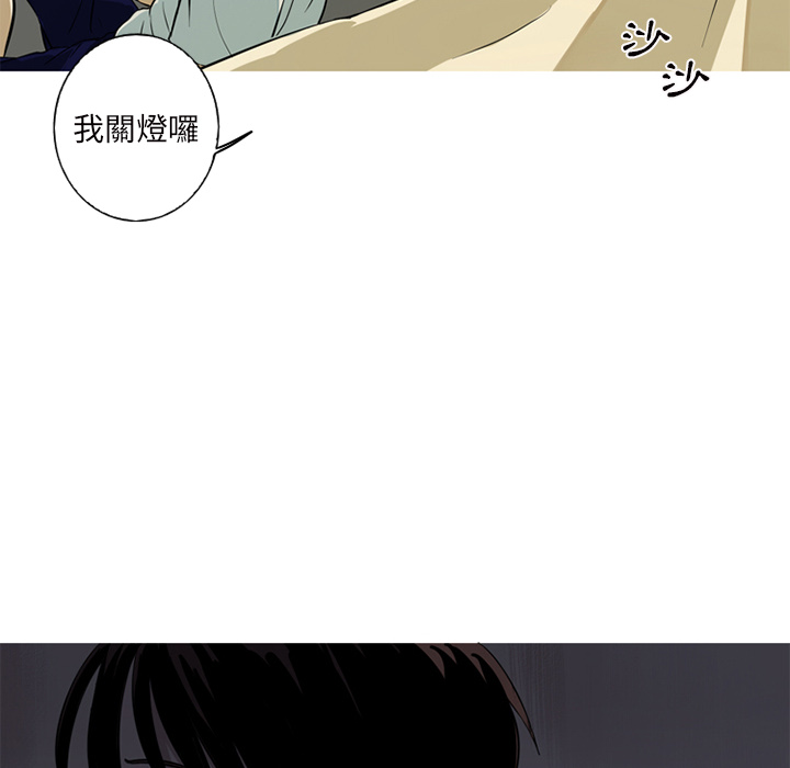 第 78 页
