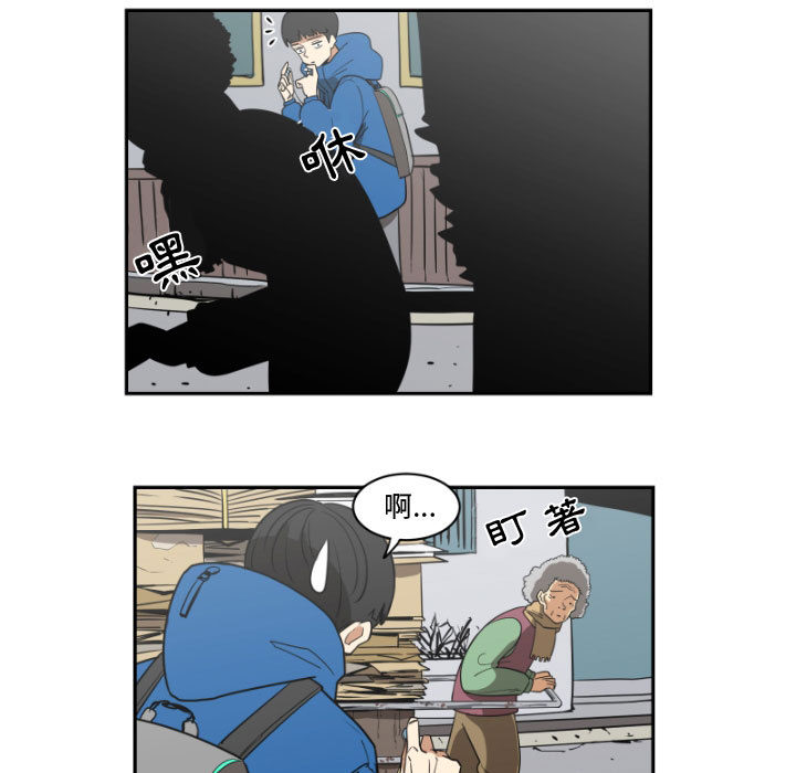 第 31 页
