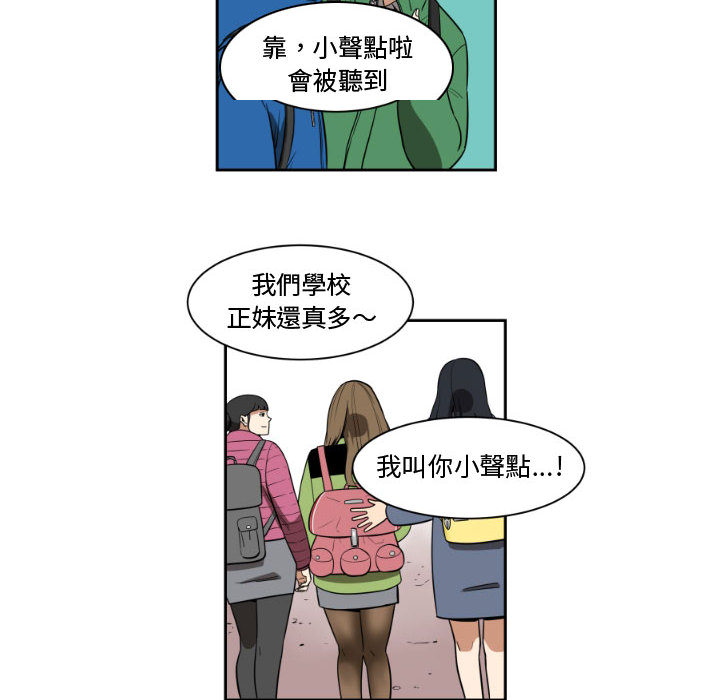 第 42 页