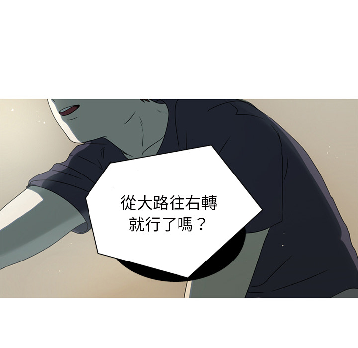 第 64 页
