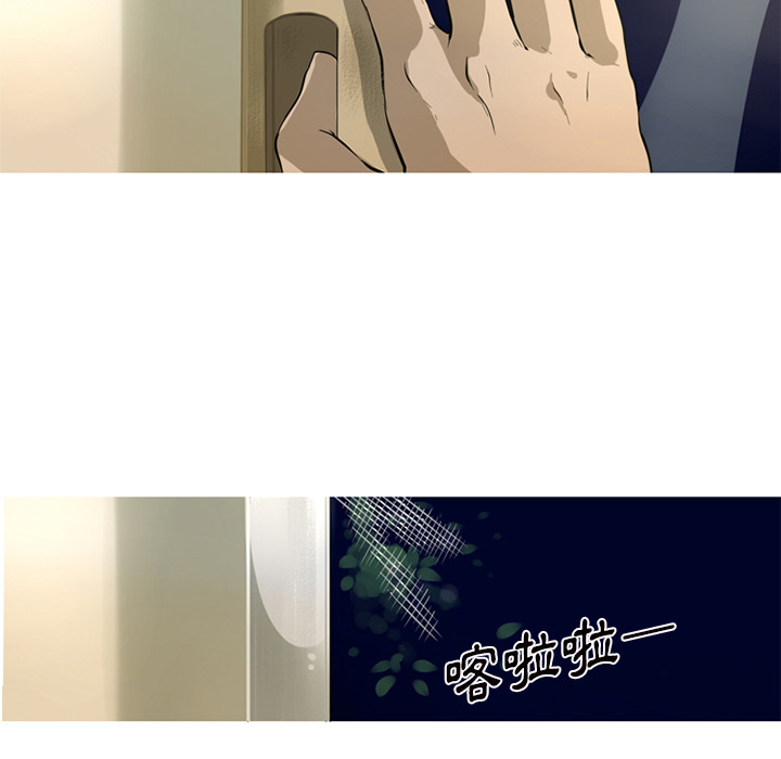 第 63 页